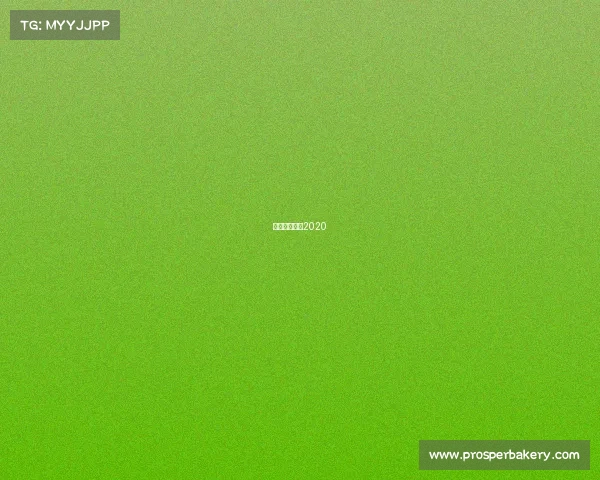 三夫铁人三项2020